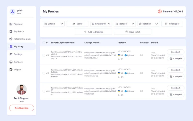 Account interface preview