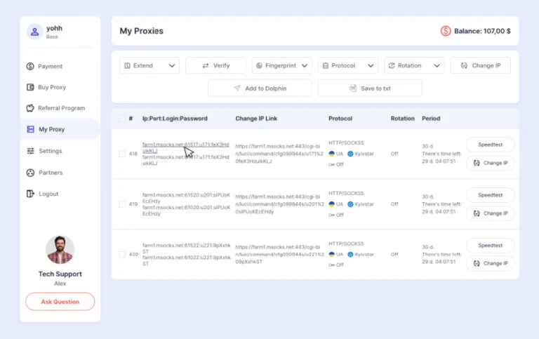 Account interface preview